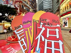 -VT101维多利广场