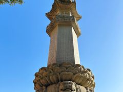 -太平禅寺