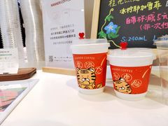 -Manner Coffee(合生汇店)