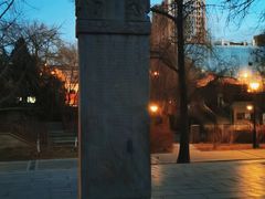 -元大都城垣遗址公园