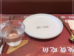 -椒爱水煮鱼川菜(皇姑万象汇店)