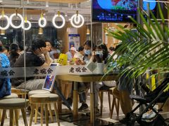 门面-老碗会·陕西手工面(中心书城店)