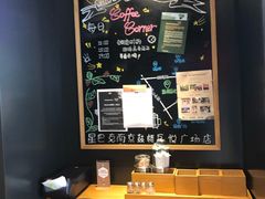 -星巴克(南京鼓楼吾悦广场店)
