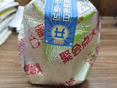 -蜜雪冰城(东兴街店)