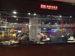 外围-掂档潮汕牛肉火锅(cityon熙地港店)