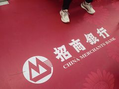 -火车北站(地铁站)