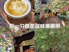 -古树酸奶(八廓南街店)
