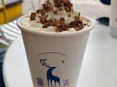 -麓茶
