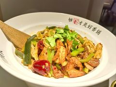 -川成元·麻辣香锅(凯德MALL西直门店)