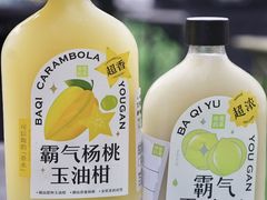 -奈雪的茶(kkone店)