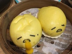 -一笼小幸运