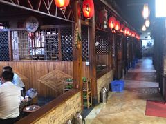 -丽江火塘人家(西安路店)