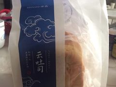 -仟吉KenGee(汪家墩店)