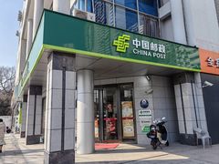 -中国邮政储蓄银行(漕河泾支行)