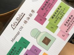 -Let's Relax Spa(Phuket 3rd Street)