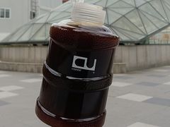 -CONTENT U COFFEE(中山公园店)