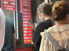-辽B·小串(总店)