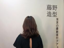 -藤野造型