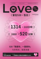 -极昼美黑24H日晒沙龙