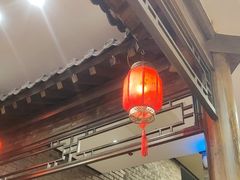 -鸭匠食府·挂炉烤鸭·新京菜(阜成路店)