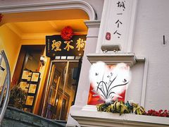 -天津意大利风情旅游区