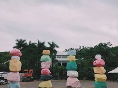 -漳州滨海火山岛自然生态风景区