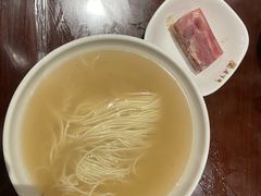 -老半斋(福州路店)