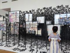 -四川美术学院美术馆