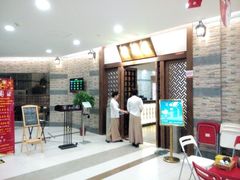 -宴桃园(门头沟店)