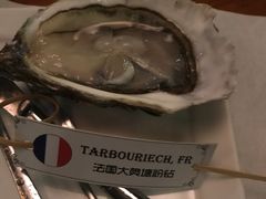 -普朗姆生蚝吧(原建国路店)