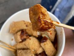 -仓桥直街臭豆腐