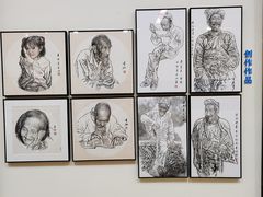 -陕西省美术博物馆