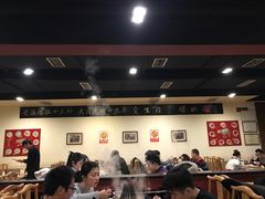 大堂-金生隆(六铺炕店)