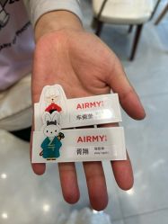 点击看大图 -爱儿美儿童摄影(奥森公园店)