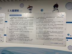 -北京科技大学-游泳馆