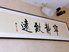 -剧狐剧本杀·月球探案馆(人民广场1号店)