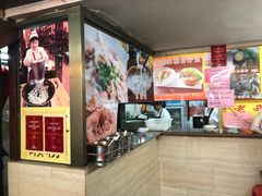 -老西关濑粉(文明路店)