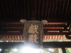-晋祠博物馆