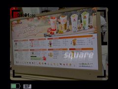 -书亦烧仙草(万达广场美食街店)