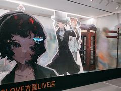 -GOODSLOVE(静安大悦城店)