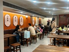 -黄则和花生汤(中山路店)