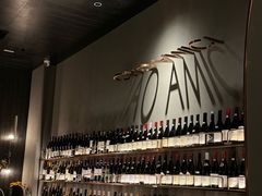 -SERA by Ciao Amici餐酒吧