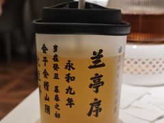 -小厨娘书香金陵(夫子庙老门东店)