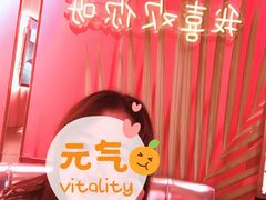 -纯K(打浦桥店)