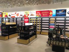 -国药中服免税(北京坊店)