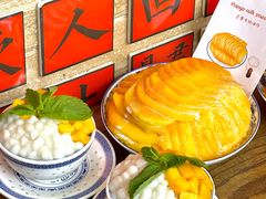 -咏江南·苏式火锅·苏州评弹(观前街店)