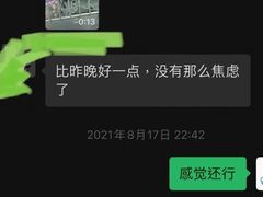 -泰洋动物医院·神经专科·磁共振·CT(天河公园总院)