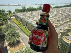 -厨邦酱油文化博览馆
