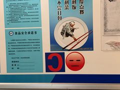 -百年粉蒸牛肉