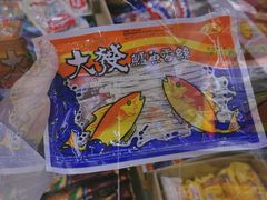 -紫荆城食品交易中心(华强北店)